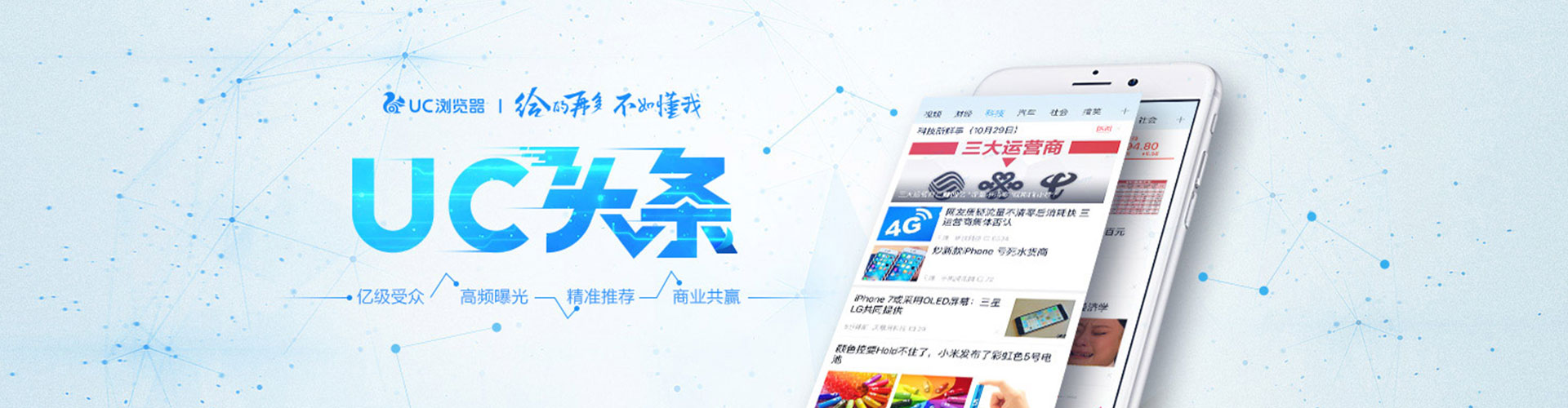 杨梅sem怎么做